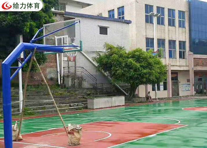 埋地籃球架